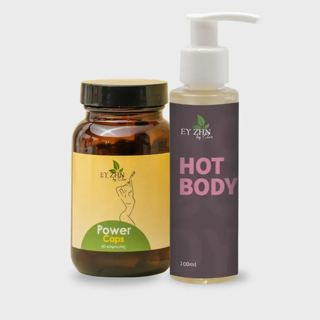 combo-hot-power Ηοt Pοwer Set Fat Burning - Image 1
