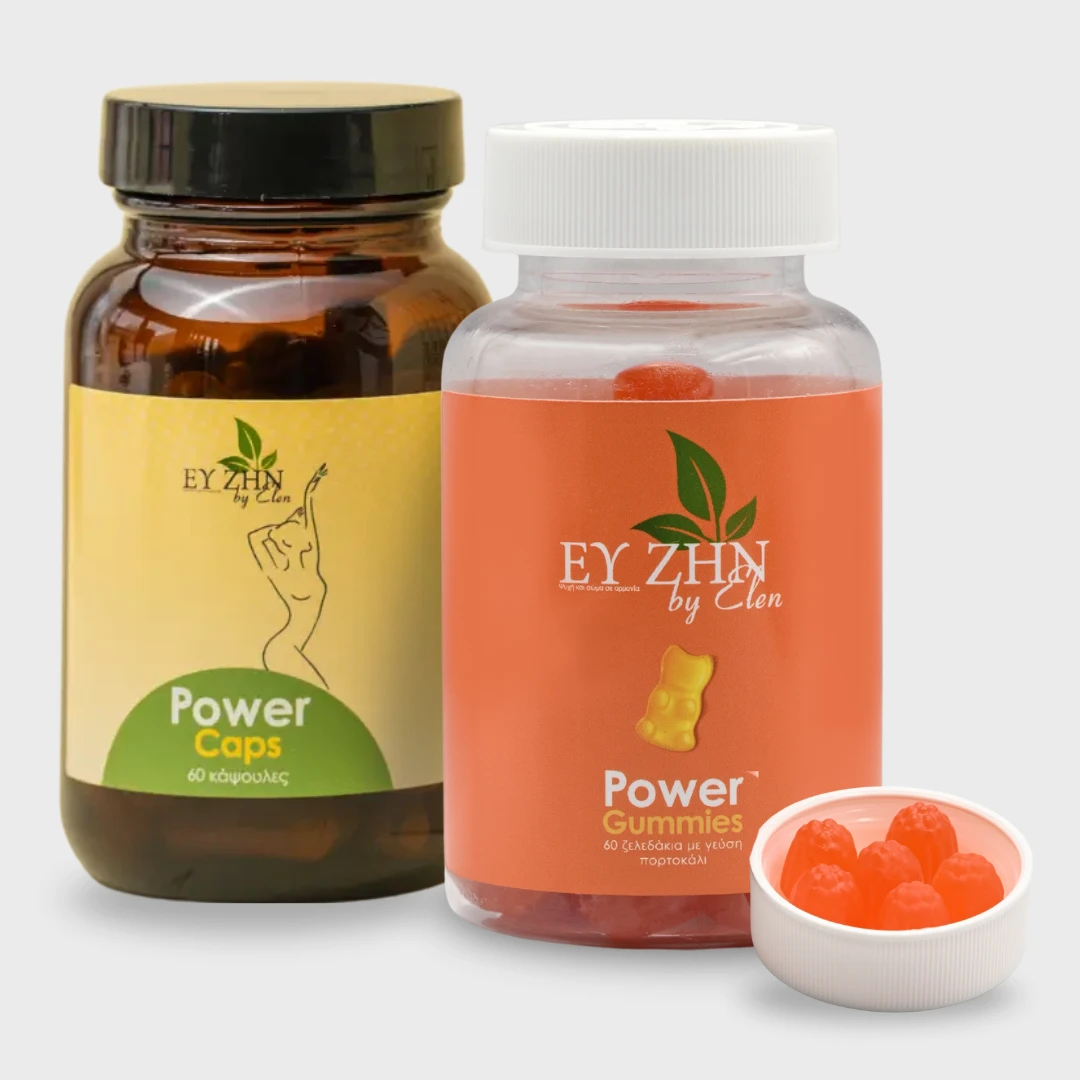 power-gummies-power-caps Powerful Slimming Formula with 60 Power Caps & Jellies - Image 1