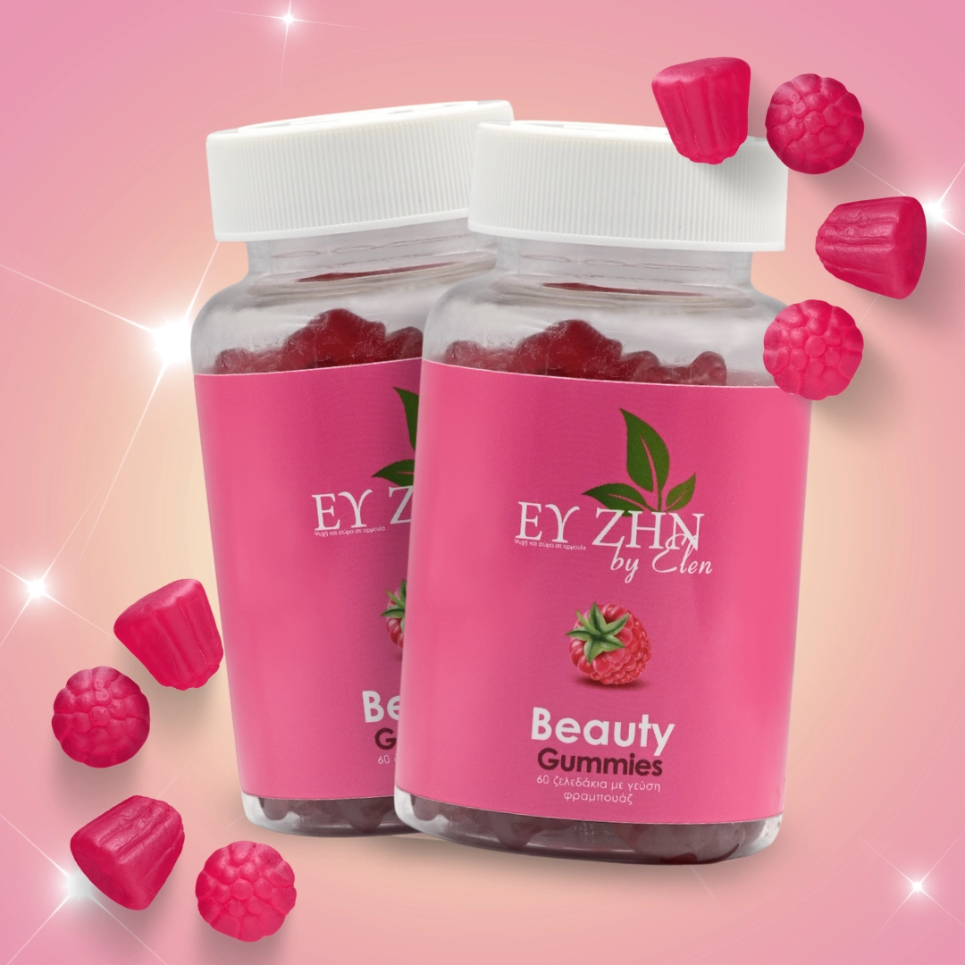 zeledakia-BEAUTY-GUMMIES-super-kikii 2 super-kikii